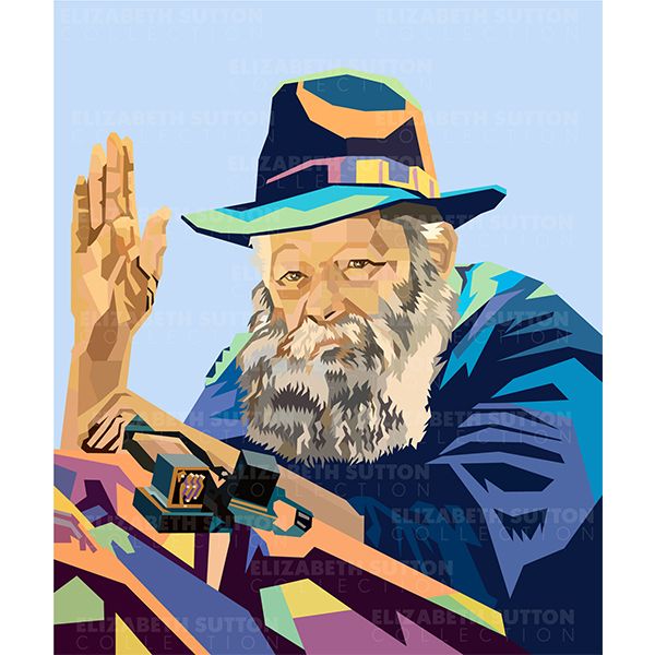 צביעה לפי מספרים - דיוקן הרבי מליובאוויטש פופ ארט צבעוני