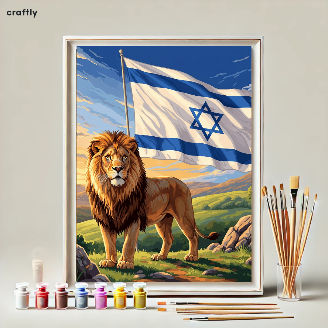 צביעה לפי מספרים – אריה ודגל ישראל