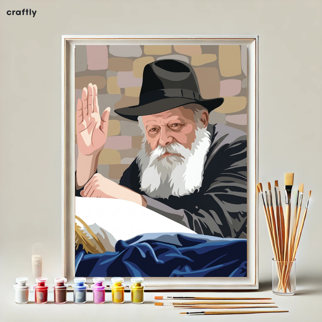 צביעה לפי מספרים - הרבי מליובאוויטש מנופף לשלום