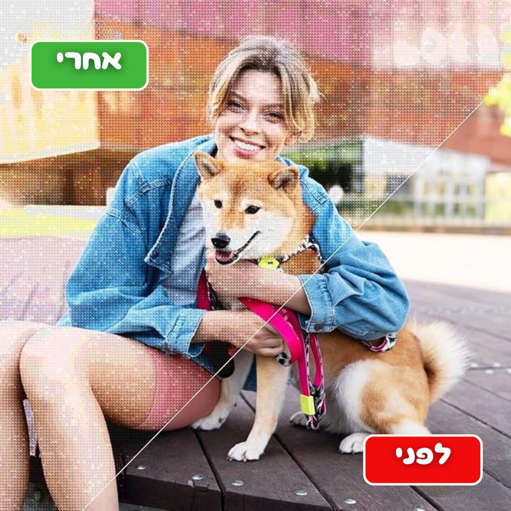 קיט יהלומים בעיצוב אישי