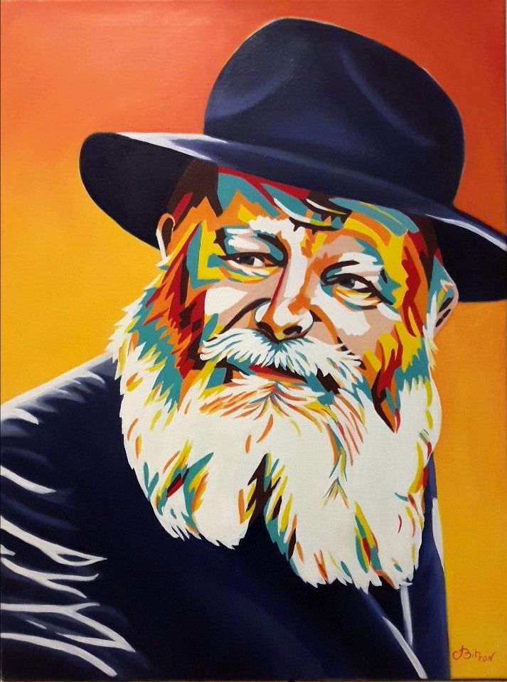 צביעה לפי מספרים - דיוקן הרבי מליובאוויטש פופ ארט צבעוני