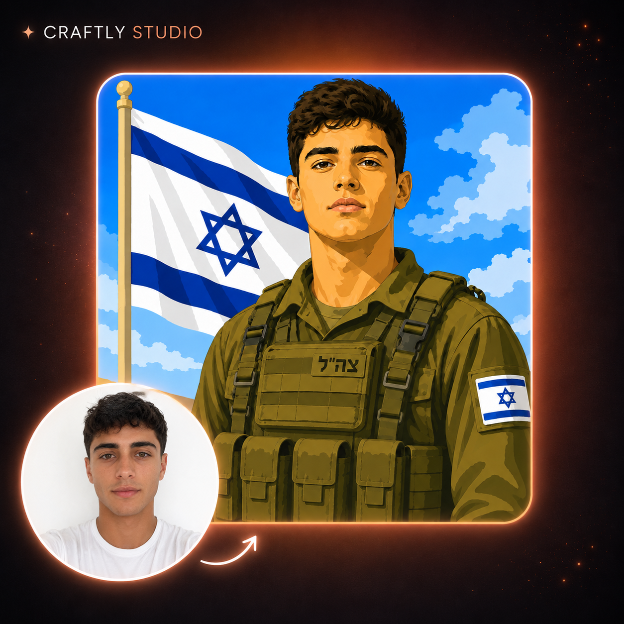 ציור AI מתמונה שלכם - חייל צה"ל - גרסה עדינה