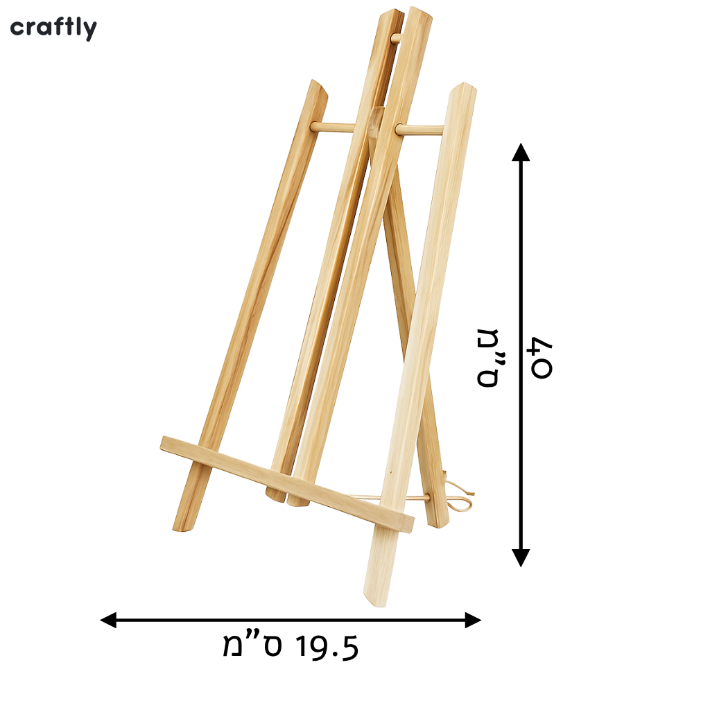 כן ציור מעץ – צביעה לפי מספרים