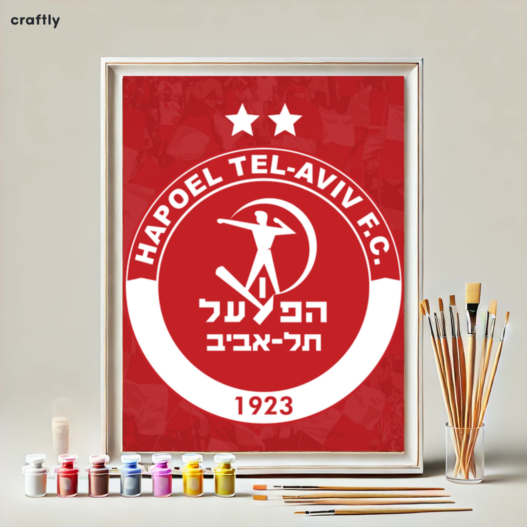 צביעה לפי מספרים - ציור הפועל תל אביב