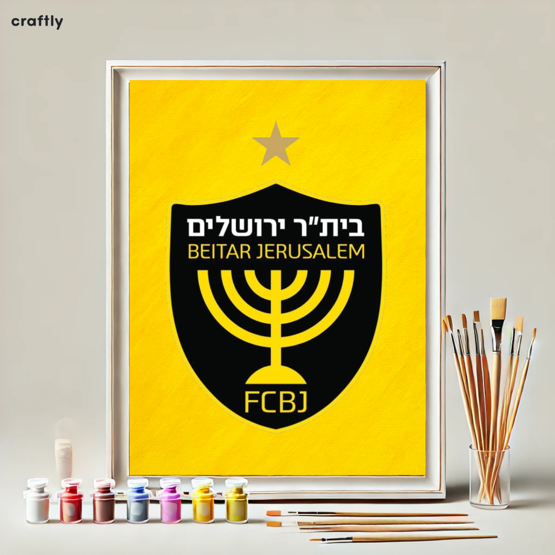 צביעה לפי מספרים - ציור בית"ר ירושלים