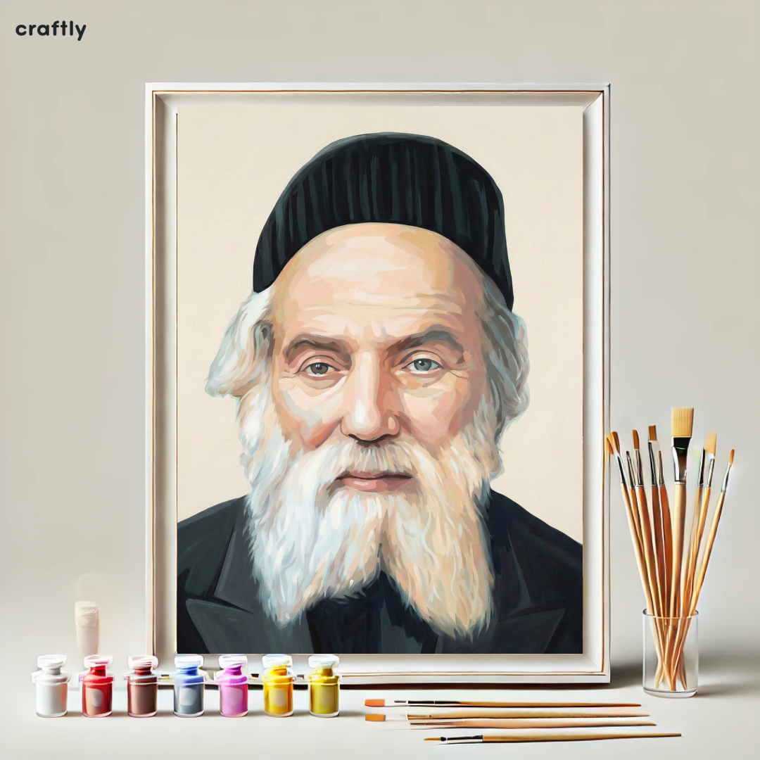 צביעה לפי מספרים – החפץ חיים