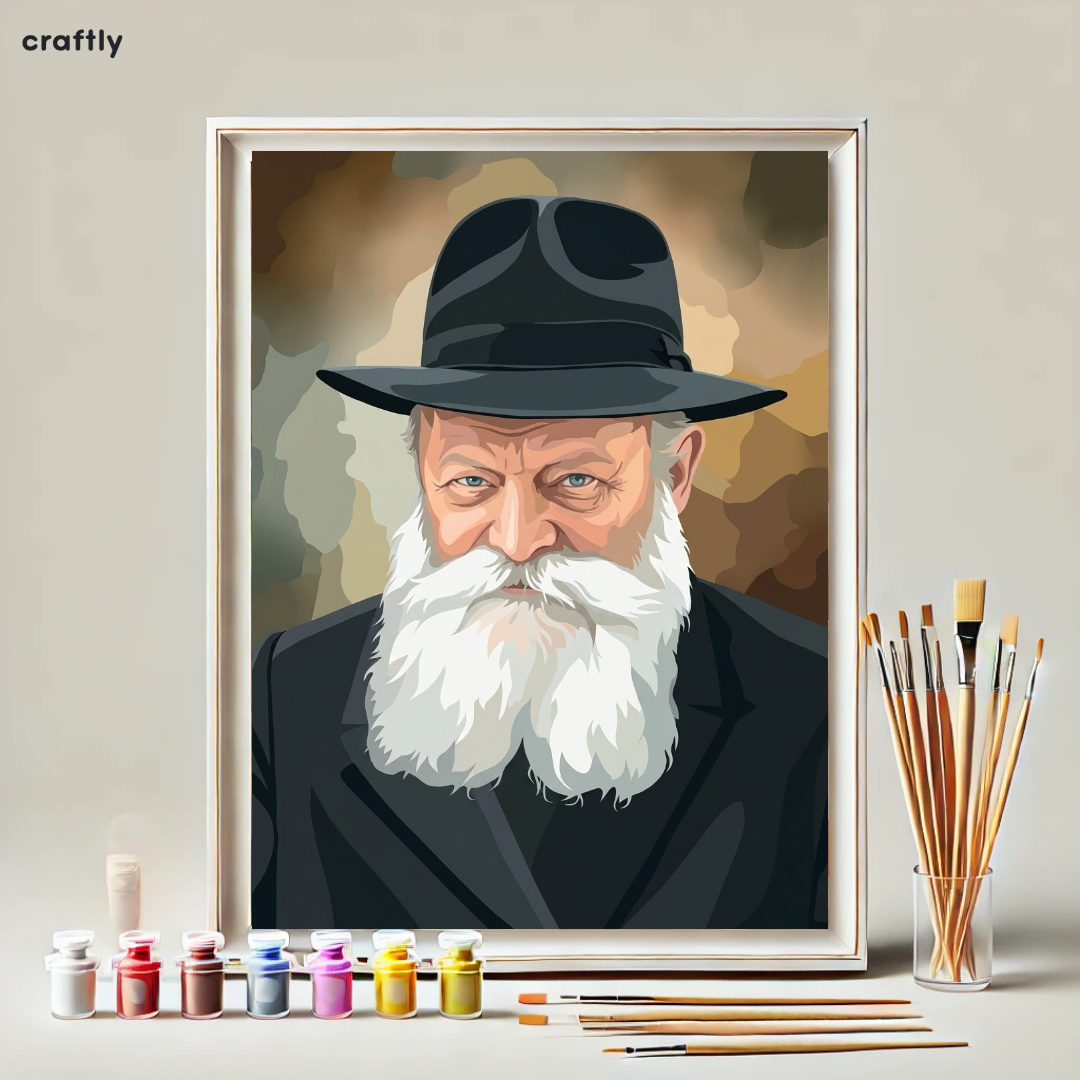 צביעה לפי מספרים - הרבי מליובאוויטש דיוקן קלאסי